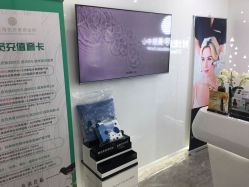 -时光海科学美肤中心