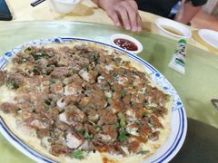 -莲花公园煎蟹(总店)