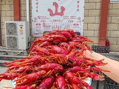 -麻辣范儿(良乡机场店)