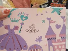 -GODIVA(王府井apm店)