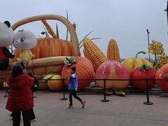 -中国天府农业博览园