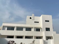-海岛日记(养马岛店)
