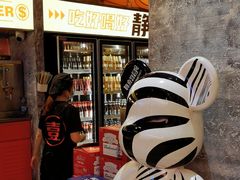 -神府路壹号·海鲜烧烤·砂锅粥·锅物(三坊七巷店)