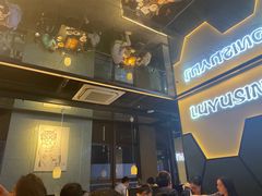 -炉鱼(爱琴海购物公园店)