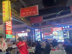 -彭耕记猪油炒小菜(吉联mall店)