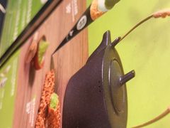 -ZAKUZAKU(中大国际高新店)