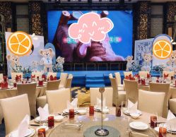 -星河湾酒店·宴会厅(番禺大道北店)