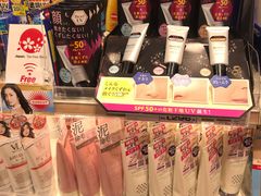 -松本清(银座8丁目店)