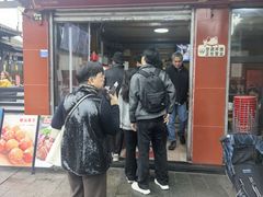 -洞子口张老二凉粉(文殊院店)