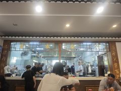 -夏家合汁(天润花园小区店)