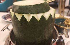 Softshell Turtle and Winter Melon Soup in a Bowl