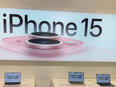 -Apple授权专营店(宝山万达店)