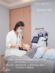 -乐茵敔山湾月子中心(独栋湖景店)