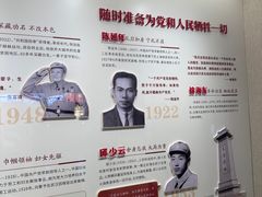 -中共一大纪念馆