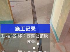 -恒彩家装·品质整装(集团店)