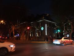 -星巴克臻选(思南公馆店)
