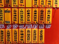 -信行丰炖品皇店(光孝路店)