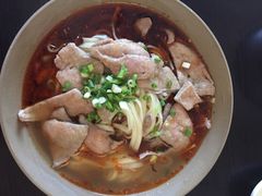 下面馆-下面馆