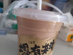 -皖北学东地锅鸡(之心城店)
