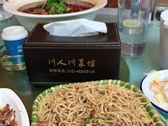 -川人川菜馆·小龙虾·鲜虾现做(黄山路店)