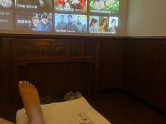 -域SPA·足疗·按摩·养生(静安寺店)