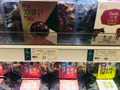 -杭州大厦LSE城市生活超市(杭州大厦店)