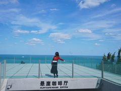-悬崖咖啡厅
