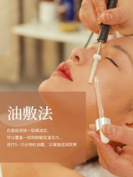 -克丽缇娜