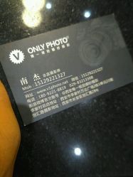 点击看大图 -唯一视觉婚纱摄影(李家村店)