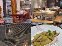 -金成潮菜博物馆(海珠湿地店)