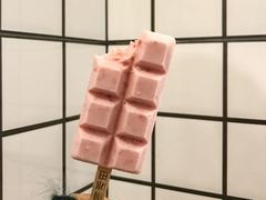 -WONDER ICE 萬得冰田(建設路总店)