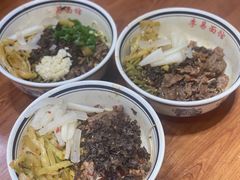 -李易面馆(树木岭店)