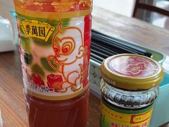 -东兴牛肉店(庄府巷店)