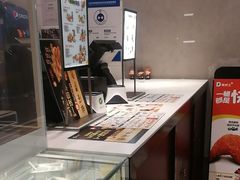 -德克士(前门店)