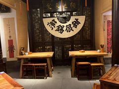 -贡梅老面馆·蟹粉面·无锡特色小吃(南长街主推店)