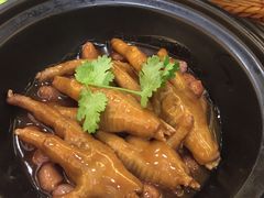 鲍汁凤爪-潮府馆·非遗潮州菜·港式点心(世纪公园店)