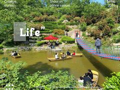 -山东五莲大青山风景区