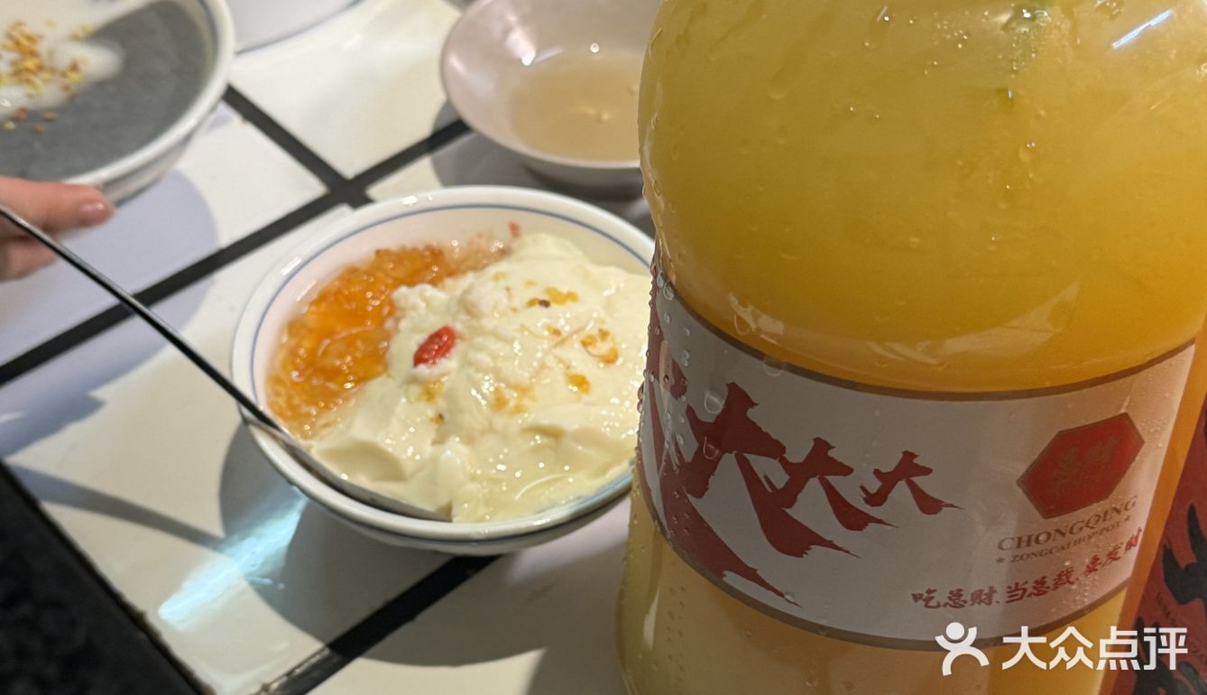 重庆春节期间宝藏小店，爱了！