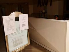 -杭州温德姆至尊豪廷大酒店