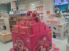 -畹町(住总万科店)