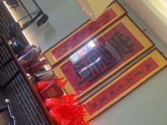 -映像威海·海鲜味道(市区店)