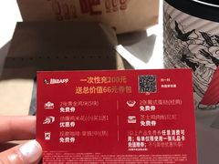 -肯德基(世纪金源店)