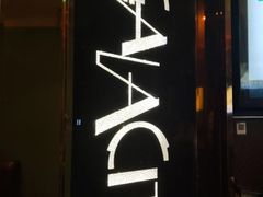 -GalaCity上海歌城(杨浦百联店)