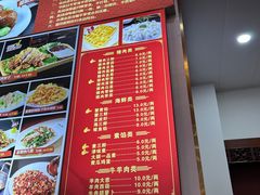 -大眼锅贴饺子(河西店)