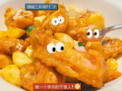 -星怡会·新加坡新美食(苏州中心店)
