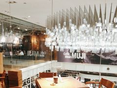 -无印良品餐堂 MUJI Diner(成都太古里店)