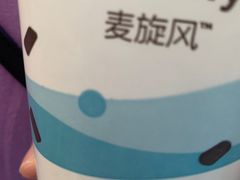 -麦当劳(铜锣湾店)