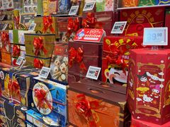 -盒马鲜生(丁香国际店)