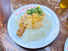 油鸡-陈光记烧腊店(罗保博士街店)