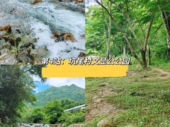 -梅州天地人花园酒店(梅县人民广场店)